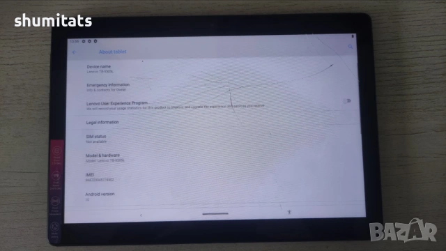 Lenovo Tab M10 TB-X505L андроид 10 2gb/16gb 4g LTE WiFi, снимка 4 - Таблети - 54659464
