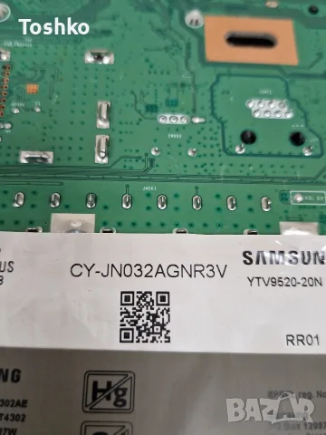 SAMSUNG UE32T4302AE MAIN BOARD VDM_KANT-S2_32_TAS5807 BN96-52526L PANEL CY-JN032AGNR3V, снимка 5 - Части и Платки - 55530152