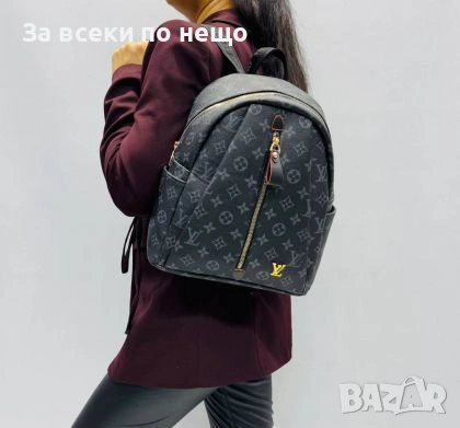 Louis Vuitton Дамска Черна Кожена Раница Код malkite-AK 31610, снимка 2 - Раници - 55083330
