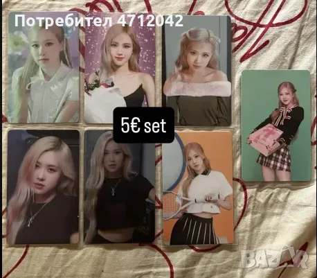 Официални kpop карти, снимка 8 - Колекции - 55388735