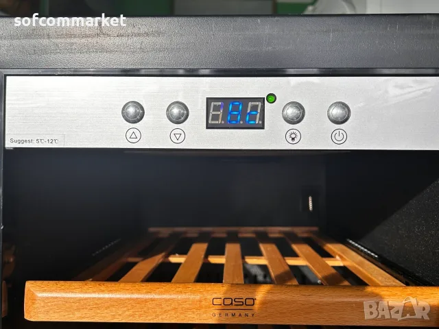  Двузонов охладител за вино CASO WineMaster 38 – Отлично състояние с ГАРАНЦИЯ!, снимка 11 - Хладилници - 55478460