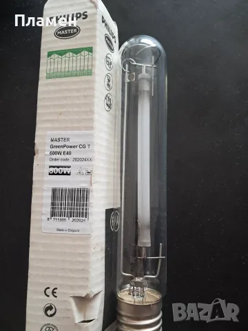 Натриева лампа - 600 W, снимка 2 - Крушки - 55655990
