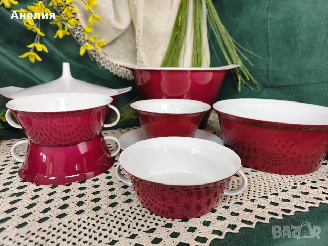Rosenthal SecundaPurpur чаши и други