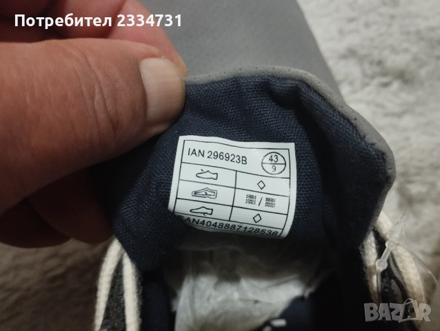 патъци 43 номер, снимка 5 - Маратонки - 54085892