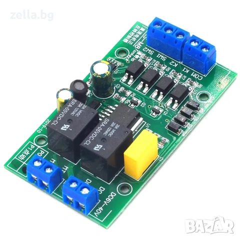 DC Моторен контролер 4–40V 20A с реверс – режими PO/P1, крайни изключватели, Arduino съвместим 10449