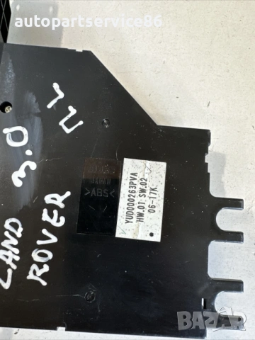 Превключвател на прозореца отпред вляво за Land Rover Range Rover 3.0 Td6 (2006) YUD000263PVA , снимка 2 - Части - 54317003