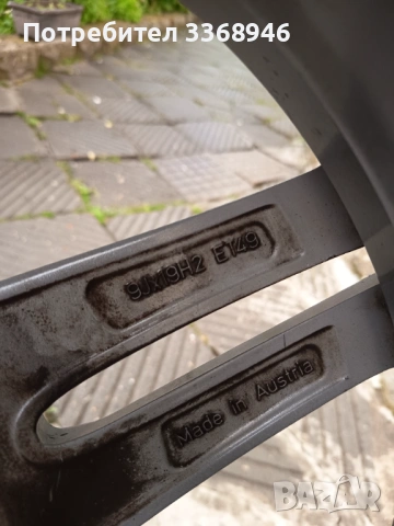 Джанти Mercedes AMG 19" 5x112 W213 OEM sport packet, снимка 8 - Гуми и джанти - 54393408