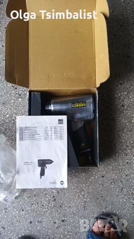 Професионален пневматичен гайковерт Schneider SGS 610-1/2" (600 Nm), НОВ