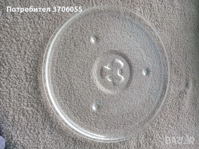 Чиния за микровълнова с подложка.