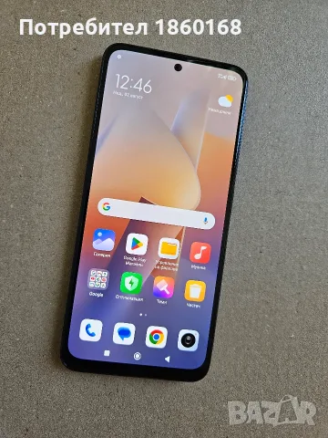 Xiaomi Redmi Note 11