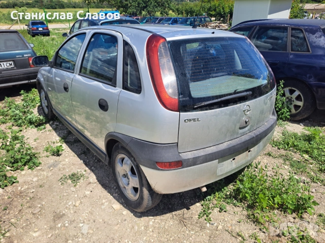 Opel Corsa C 1.2 75кс 2000г автомат на части, снимка 4 - Автомобили и джипове - 54901905