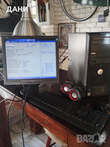 Пълна компютърна конфигурация:компютър Dell, монитор Philips, клавиатура, мишка, тонколони Sennicc, снимка 3 - Монитори - 53983257