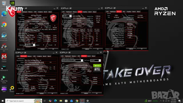 Стабилен Геймърски компютър за 1080р/2к-Ryzen 7/Rtx 2080/16gb Ram/500gb nvme, снимка 10 - Геймърски - 55565030
