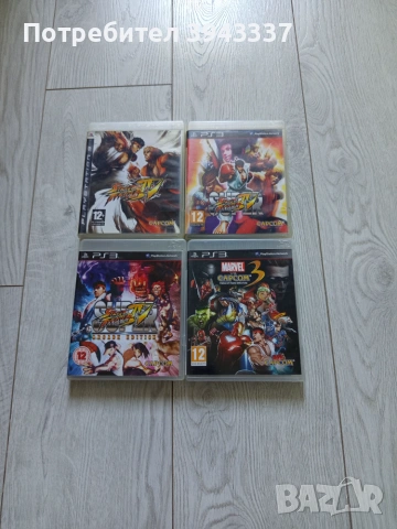 Игри за PlayStation 3, PS3 