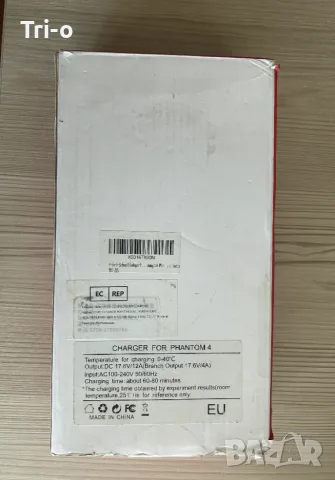 3-в-1 зарядно за DJI Phantom 4 дрон, снимка 5 - Дронове и аксесоари - 55512387