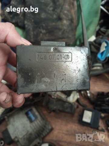 Модул аларма за Audi A3 , 4B0951173, снимка 4 - Части - 54366176