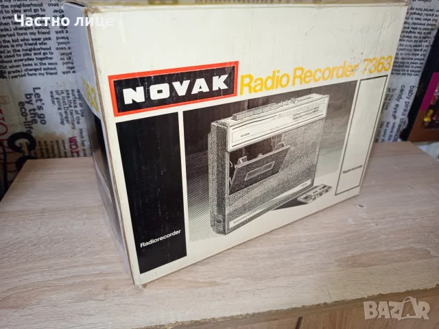 Касетофон "Novak"7363, снимка 15 - Радиокасетофони, транзистори - 55639990