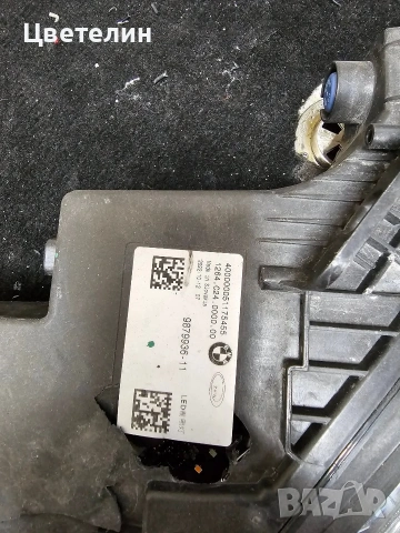 Десен фар за BMW 7 G70 desen far бмв 7 г70, снимка 7 - Части - 54487744