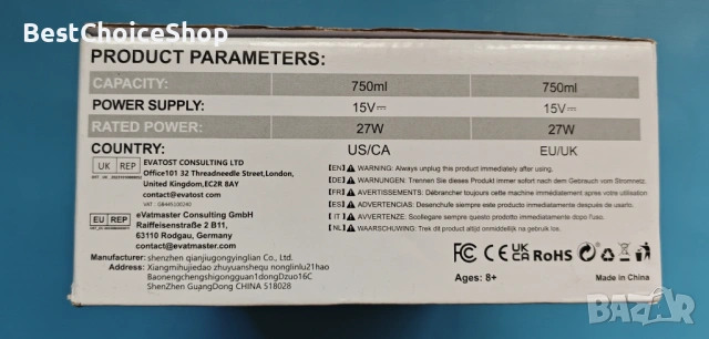 Ултразвукова почистваща вана 750ml KEcoolke – за очила, бижута, часовници, снимка 7 - Друга електроника - 54087943