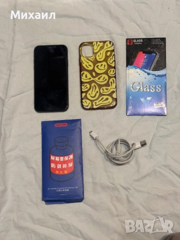 Apple iPhone 11 128GB