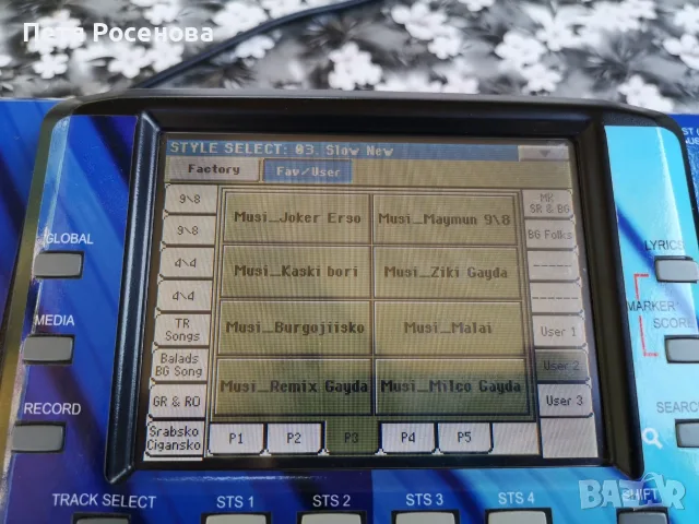KORG PA3X 61 клавиша, снимка 5 - Други - 55672016