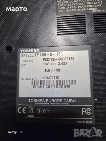 Toshiba Satellite L50-B-16C i7, снимка 4 - Лаптопи за дома - 55510093