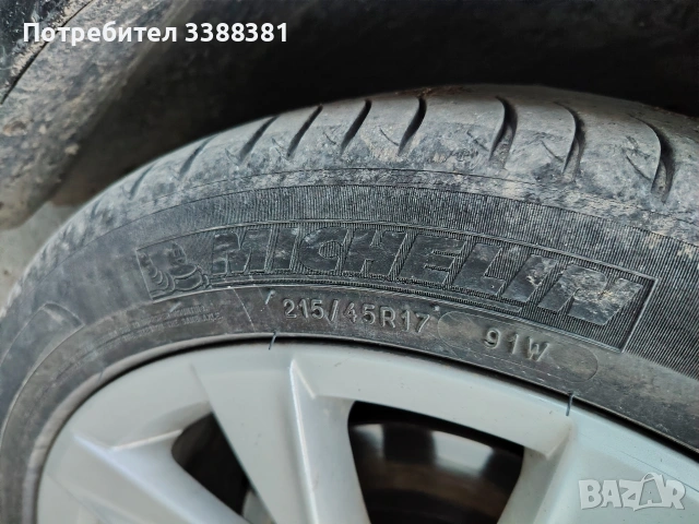 5*112 17" VW AUDI SEAT SKODA, снимка 3 - Гуми и джанти - 54527979