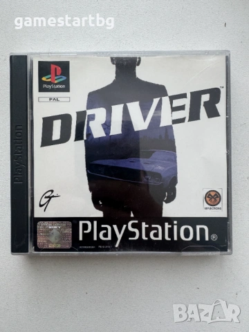 Driver за PS1