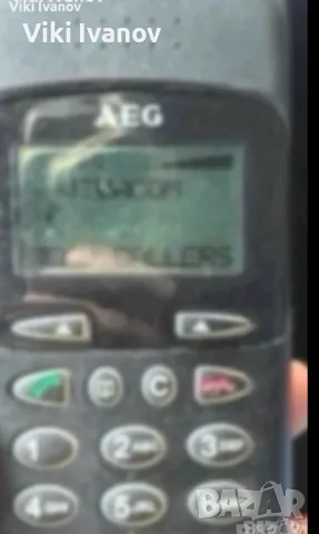 AEG-9070+зарядно, снимка 2 - Други - 55583543