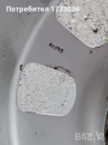 Алуминиева джанта.5x120 16 BMW, снимка 5 - Гуми и джанти - 54085757
