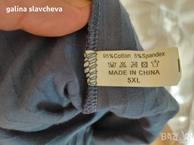 Дамски бикини голям размер., снимка 3 - Бельо - 55617545