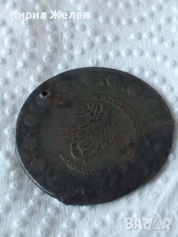 Сребърна монета от османската империя 16858, снимка 3 - Нумизматика и бонистика - 55252282