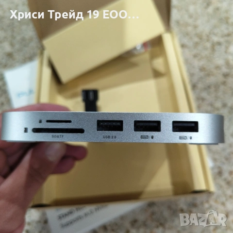 Докинг станция (Хъб) PULWTOP BD240D за Mac Mini M4 / M4 Pro + Слот за SSD, снимка 4 - Други - 54991732