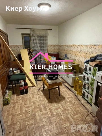 Двуетажна къща в село Брод,общ.Димитровград,обл.Хасково, снимка 15 - Къщи - 53982762