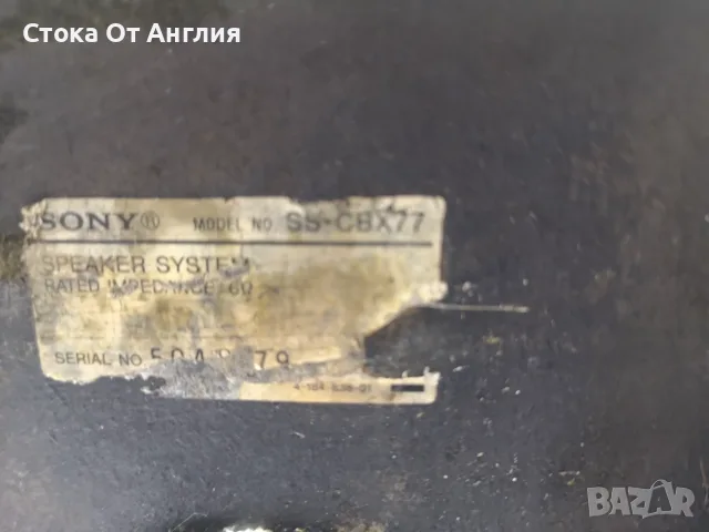Аудио микро система - Sony HCD-BX77DBi, снимка 7 - Аудиосистеми - 55547069