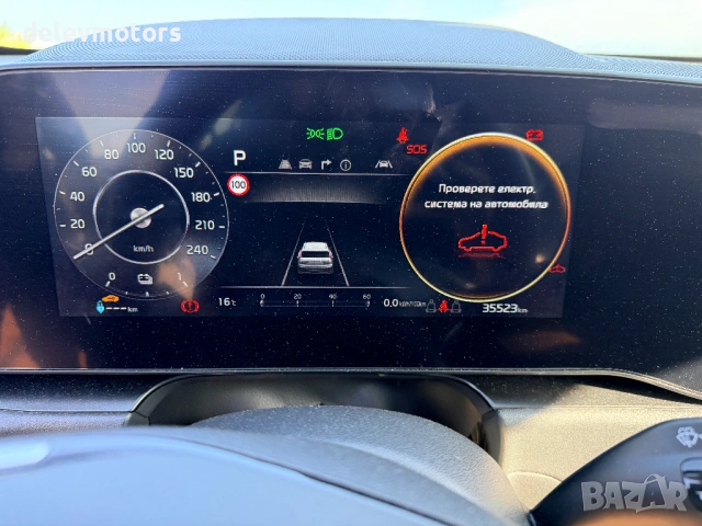 Kia Niro 2 SG2 EV електро 204 кс., 2024 г. Киа Ниро 2 electro 204 ph., 2024 на части, снимка 14 - Автомобили и джипове - 54511526