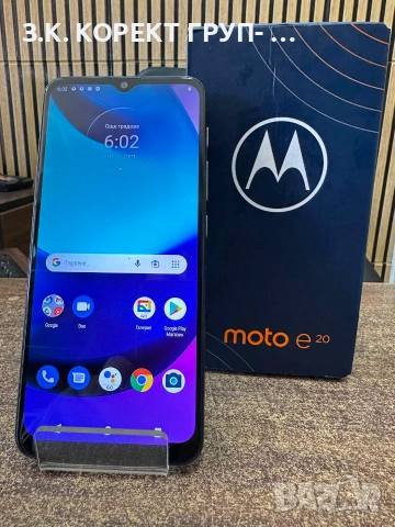 Motorola Moto E20 32GB / 2GB RAM, снимка 2 - Motorola - 55091248