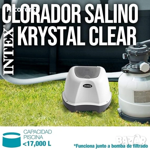 Intex Crystal Clear система за солена вода 230V CG-26664, снимка 6 - Басейни и аксесоари - 54537641