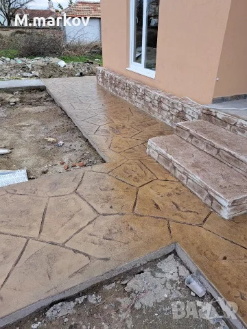 щампован бетон ..., снимка 4 - Ремонти на къщи - 44130791