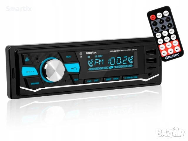 Авто Радио Bluetooth 5.0 USB SD AUX MP3 Хендсфри 4x50W, снимка 4 - Аксесоари и консумативи - 54745668