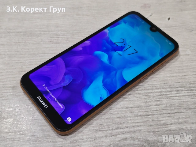 HUAWEI Y5 (2019) 16GB, снимка 4 - Huawei - 54963351
