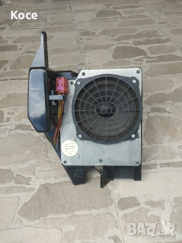 Субуфер,усилвател с тонколона за Ауди А3.