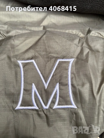 Mivardi Bedchair Comfort XL8 +  Mivardi Sleeping Bag Executive, снимка 7 - Къмпинг мебели - 53973840