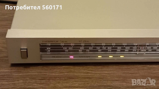 Technics ST-Z 25L , снимка 4 - Ресийвъри, усилватели, смесителни пултове - 55162199