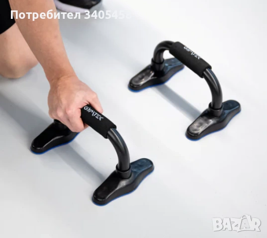 Метални стойки за лицеви опори 2 бр., снимка 2 - Фитнес уреди - 54905888