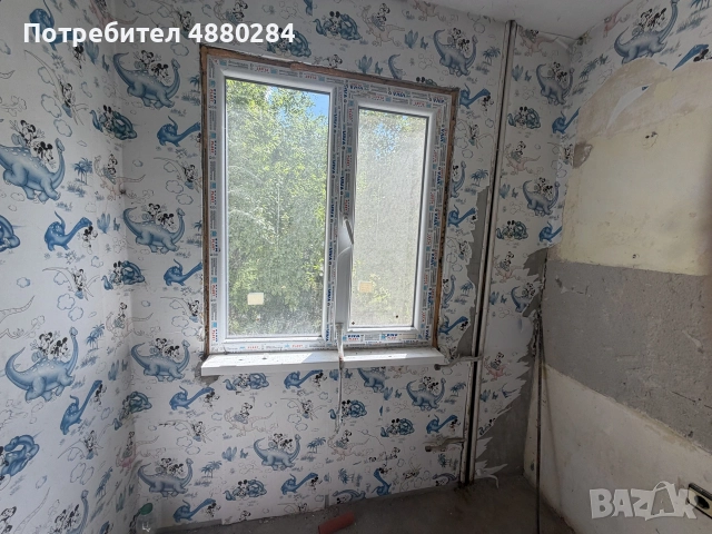 Продавам Боксоньера, снимка 9 - Апартаменти - 55217945