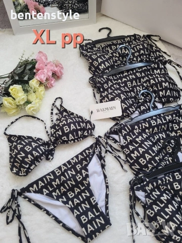 Дамски бански и парео топ модели, снимка 11 - Бански костюми - 55130912