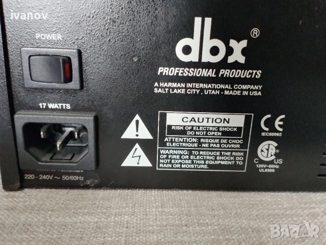 dbx iEQ31 EQ/Limiter w/ Type V Noise Reduction & AFS Advanced Feedback Suppression, снимка 4 - Еквалайзери - 54631107