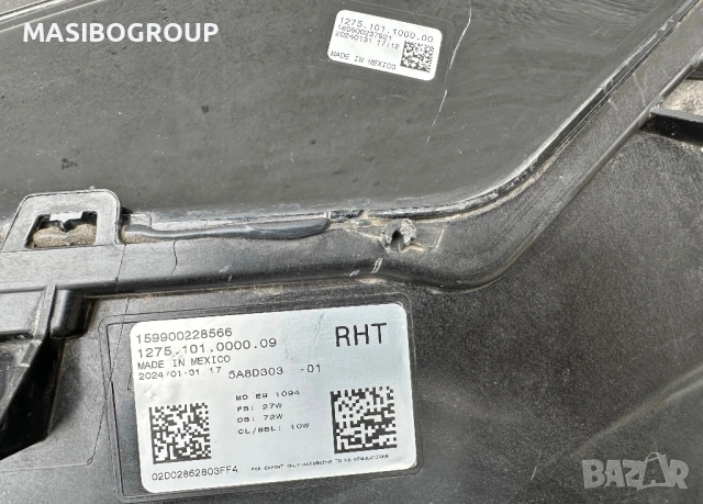 Фарове Led фар за Бмв Х7 фейс Bmw X7 G07 LCI, снимка 7 - Части - 54567980