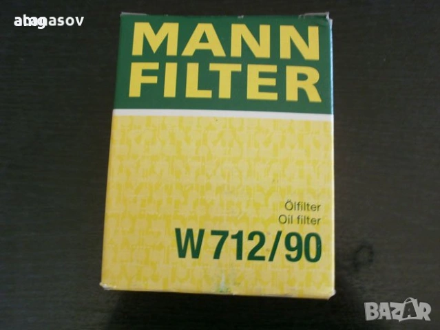 маслен филтър MANN W 712/90 